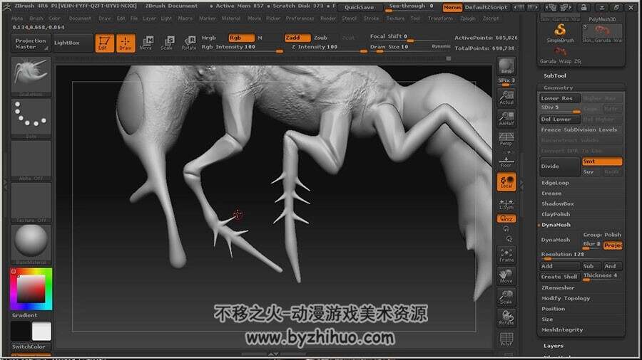 ZBrush昆虫建模教程 超逼真虫类雕刻视频教学 附源文件