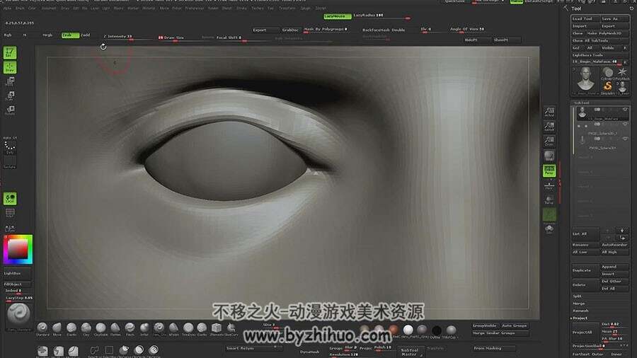 ZBrush雕刻视频教程 面部细节雕刻技术教学 附源文件