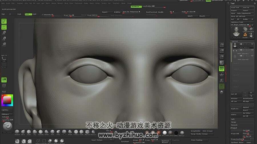 ZBrush雕刻视频教程 面部细节雕刻技术教学 附源文件
