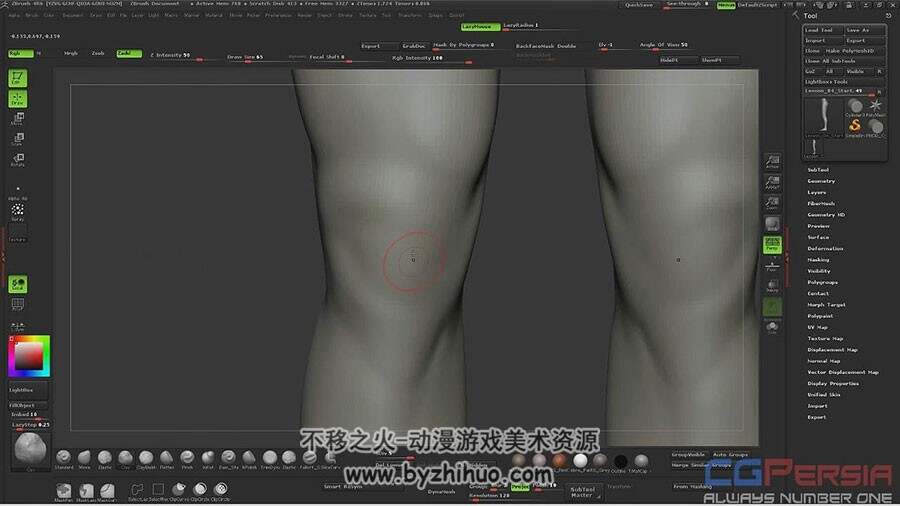 ZBrush人体雕刻视频教程 女性腿脚雕刻教学 附源文件
