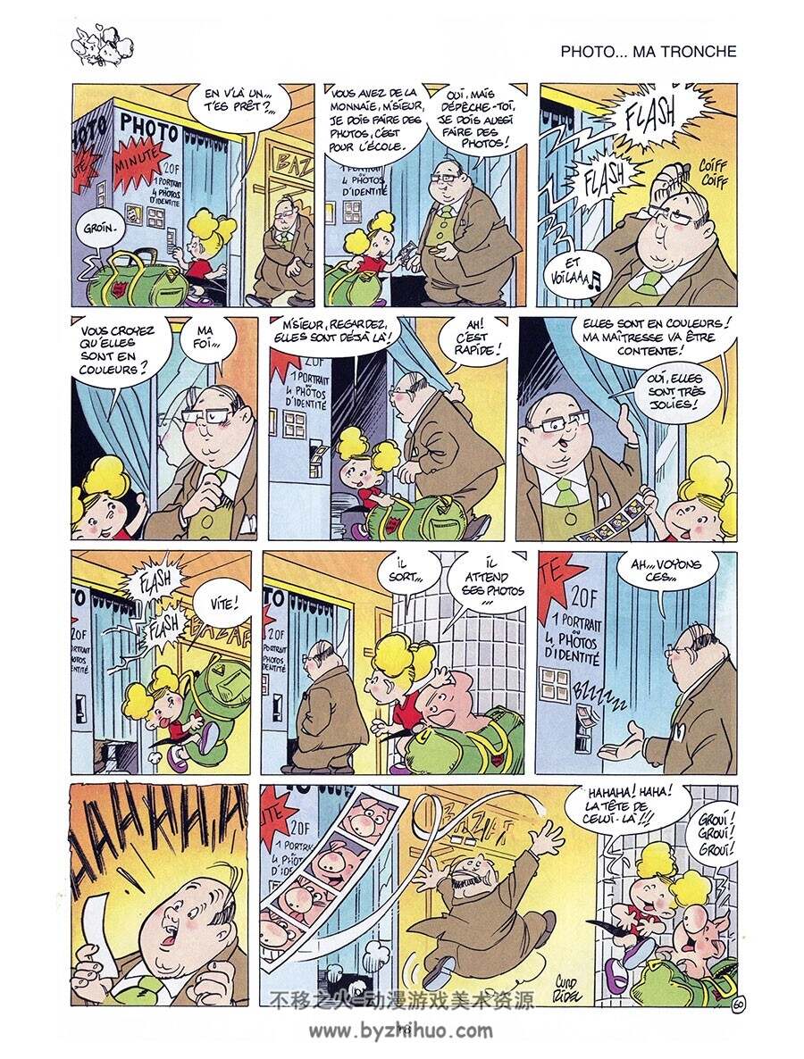 Angèle & René - Le Porc de L'angoisse 第2册 Curd Ridel 儿童法语漫画