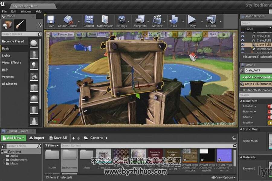 3dsMax SubstanceDesigner材质视频教程 木箱材质制作视频教程 附源文件
