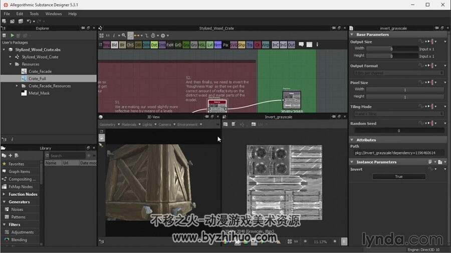 3dsMax SubstanceDesigner材质视频教程 木箱材质制作视频教程 附源文件