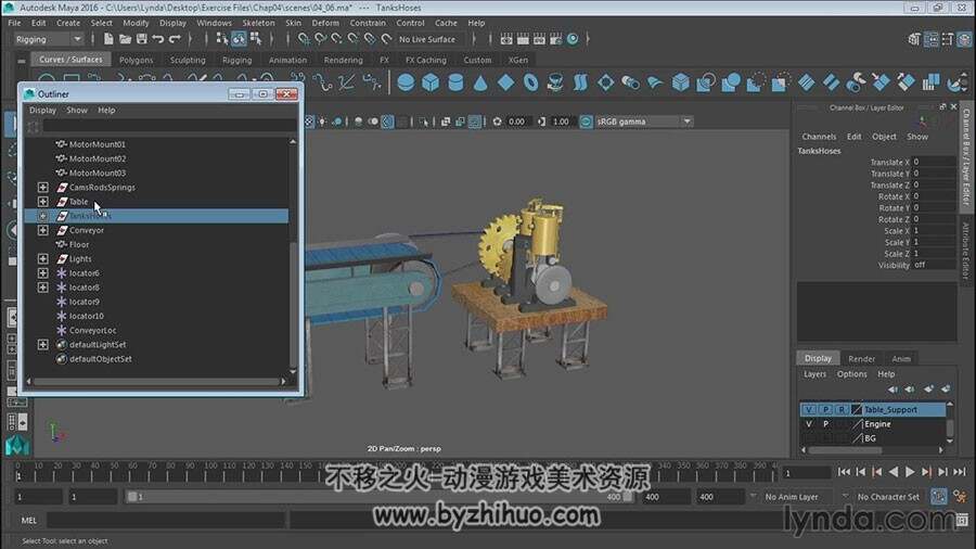 Maya动画制作视频教程 机械控制零件转动动画制作教学 附源文件