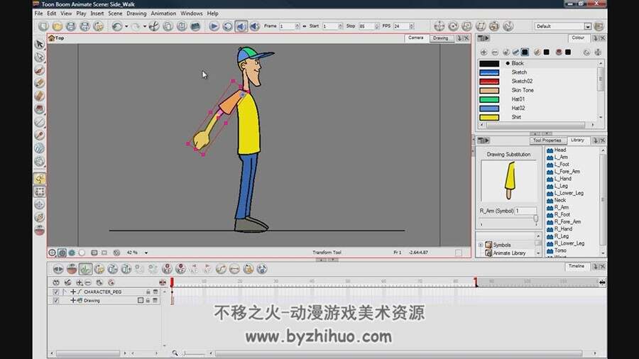 Toon Boon Animate动画技术视频教程 步行运动动画制作教学 附源文件