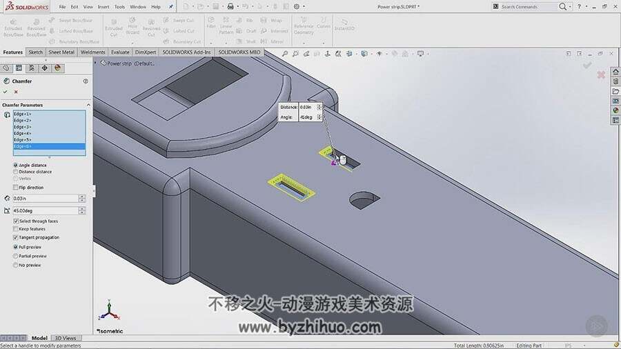 SOLIDWORK软件视频教程 对称模式基础教学 附源文件