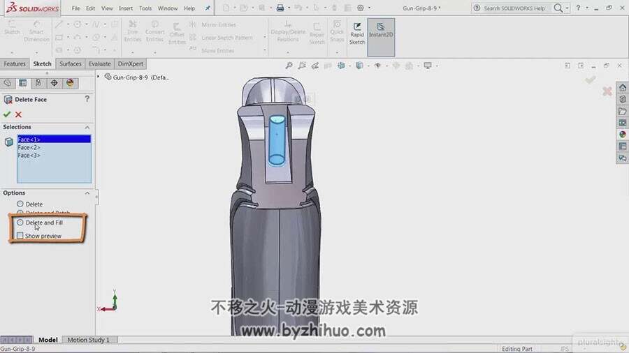 SOLIDWORKS视频教程 实体曲面混合建模教学 附源文件