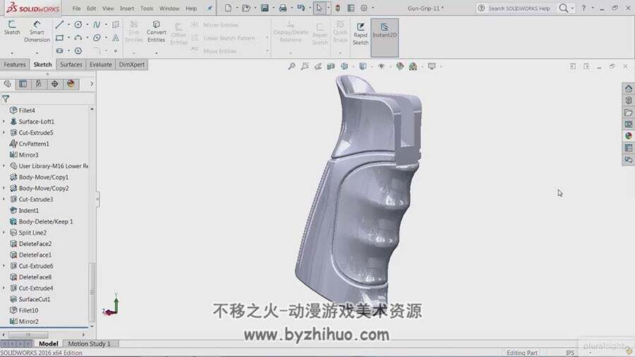 SOLIDWORKS视频教程 实体曲面混合建模教学 附源文件