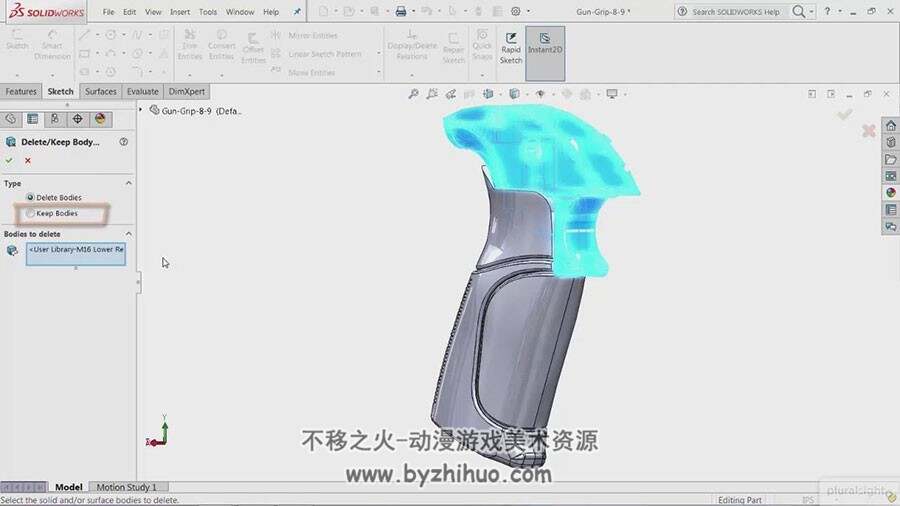 SOLIDWORKS视频教程 实体曲面混合建模教学 附源文件