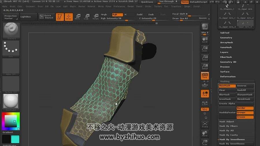ZBrush 3dsMax角色建模视频教程 游戏角色与3D打印技术视频教学 附源文件