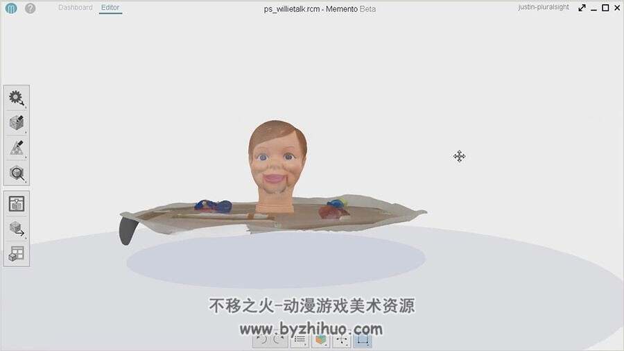 Memento ZBrush 4R7视频教程 照片扫描制作3D模型技术教学