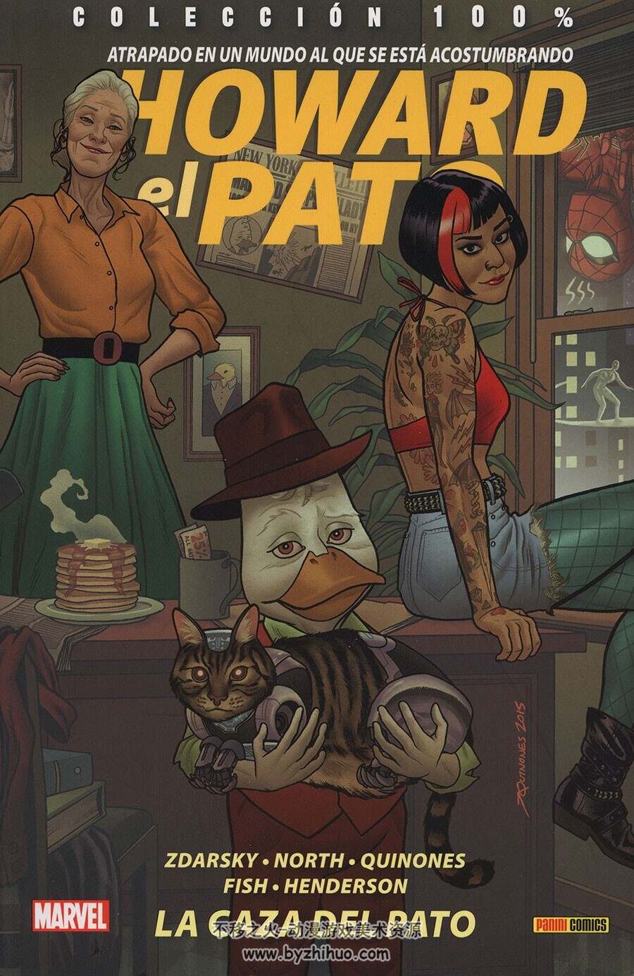 Howard el Pato Tomos 1-2册 Chip Zdarsky 西班牙语彩色动物拟人科幻漫画