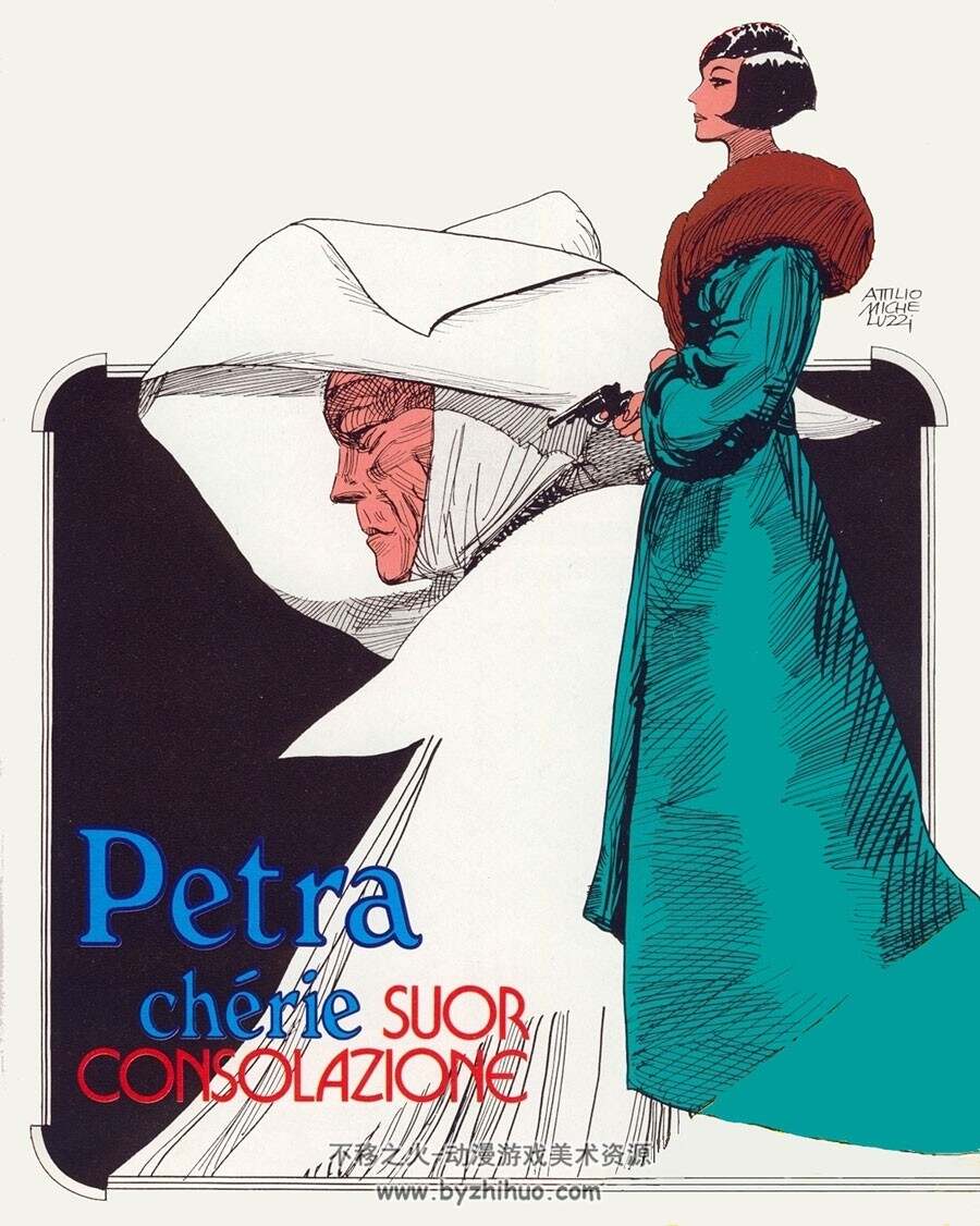 Petra Chérie - Suor Consolazione 全一册 意大利语彩色手绘漫画