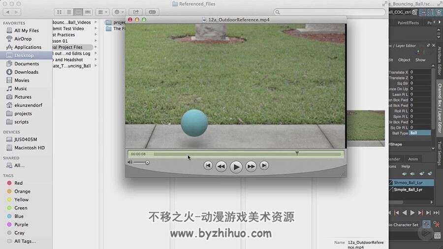 Maya动画制作视频教程 反弹球动画视频教学 附源文件