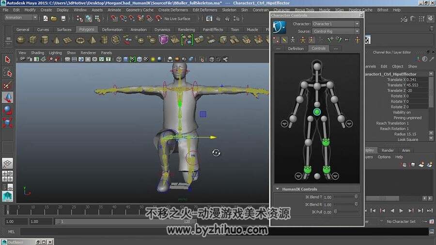 Maya中IK骨骼控制技术视频教程 制作角色动作技巧教学 附源文件