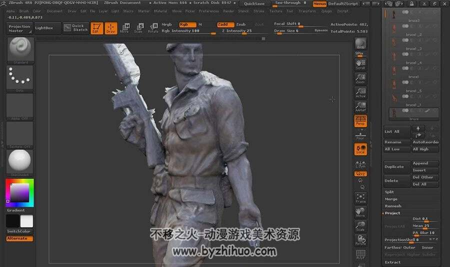 ZBrush模型雕刻与3D打印视频教程 大师级技术教学 附源文件