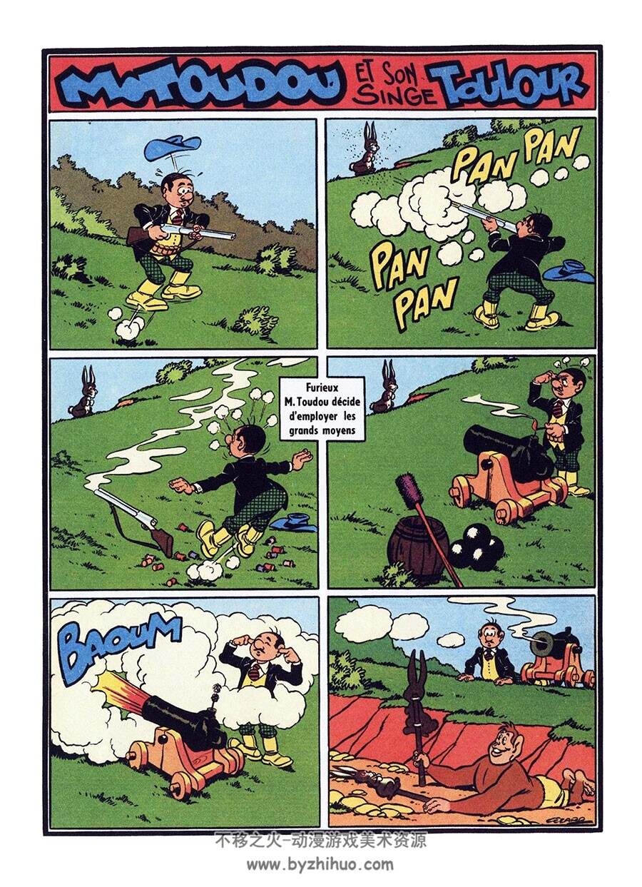 M Toudou et Son Singe Toulour 第5册 法语Cézard 法语卡通彩色搞笑漫画