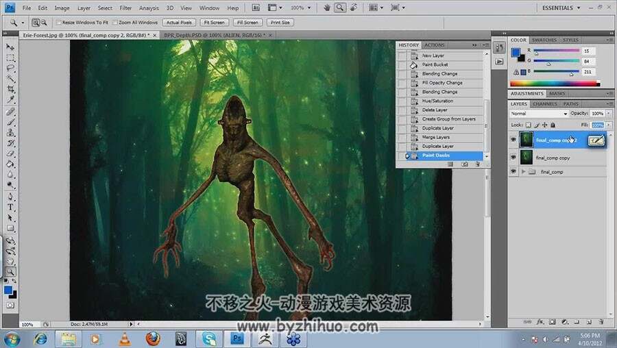 ZBrush生物雕刻视频教程 怪物模型雕刻教学 附源文件