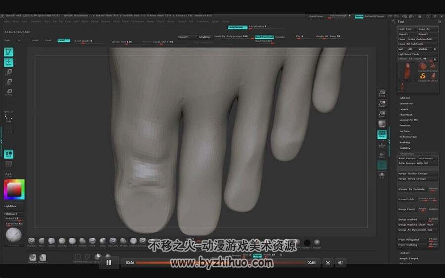ZBrush四肢雕刻视频教程 手脚模型雕刻视频教学 附源文件