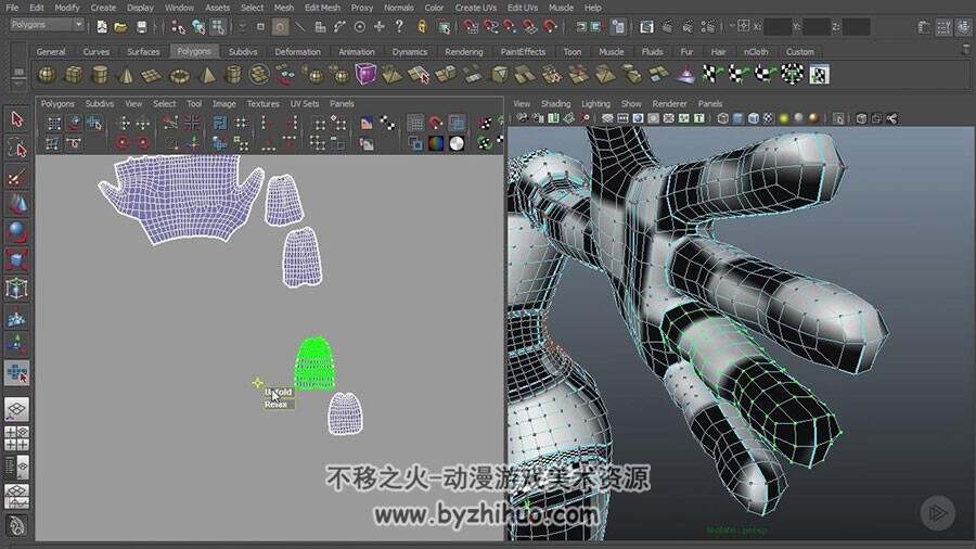 Maya角色建模视频教程 卡通人物建模高级技术教学 附源文件