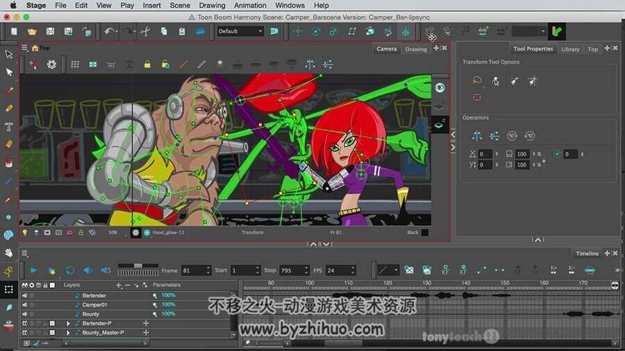 Toon Boom Harmony动画视频教程 星际赏金猎人对战动画制作教学 附源文件