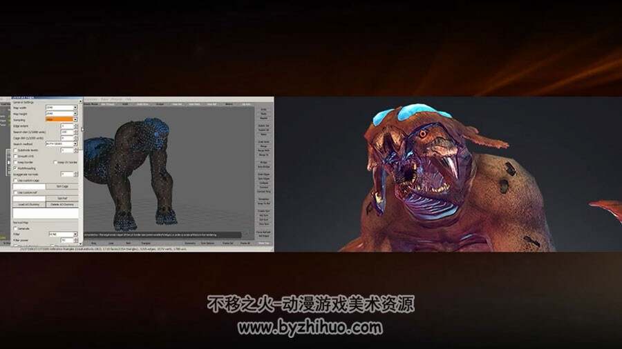 ZBrush雕刻怪物视频教程 恐怖的怪物建模雕刻教学 附源文件