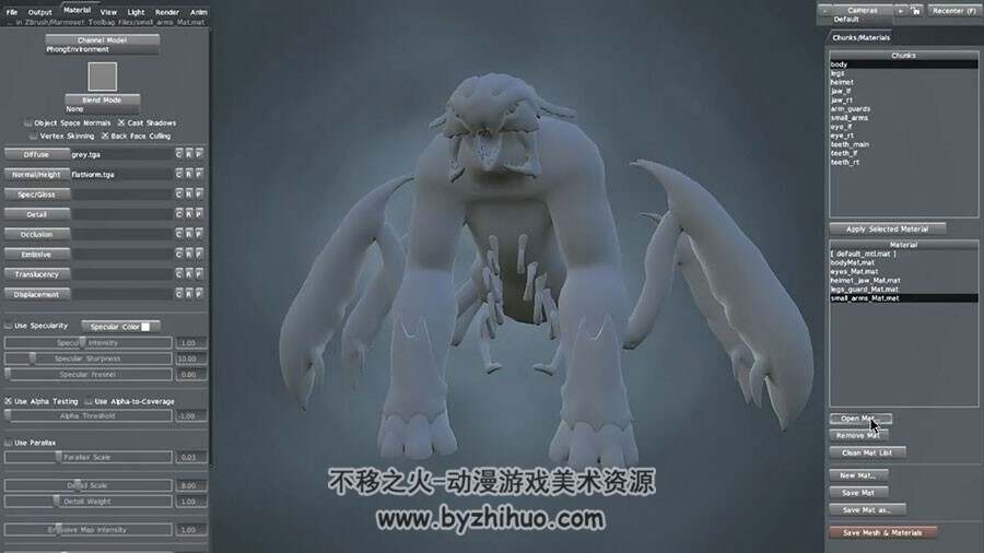 ZBrush雕刻怪物视频教程 恐怖的怪物建模雕刻教学 附源文件