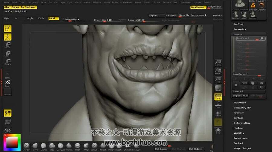 ZBrush怪物雕刻视频教程 独眼怪人雕刻视频教程 附源文件
