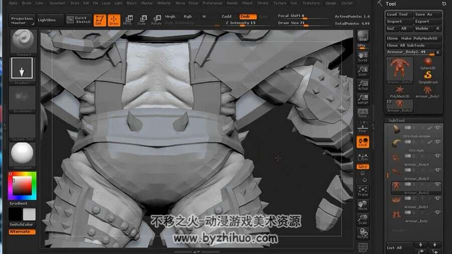 ZBrush游戏角色制作视频教程 魔幻兽人角色雕刻教学 附源文件