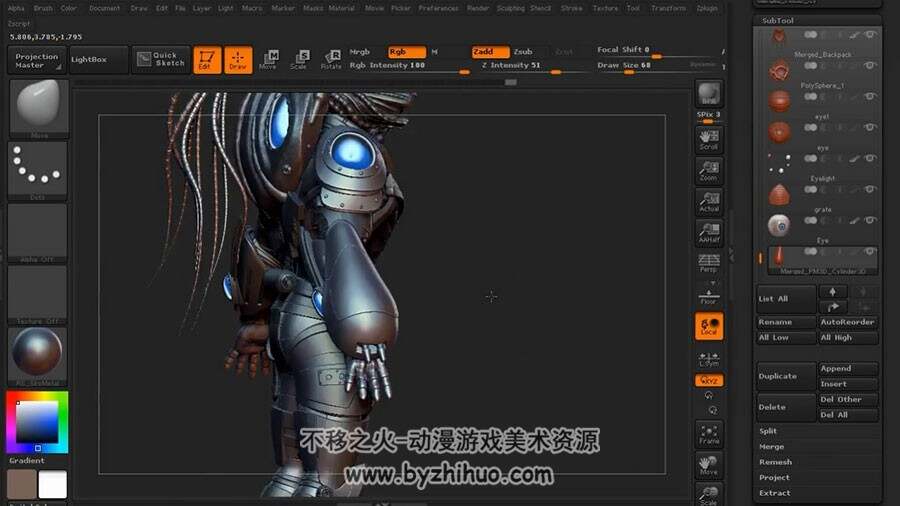 ZBrush雕刻模型教程 未来战士模型制作视频教学 附源文件