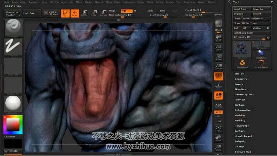 ZBrush贴图纹理视频教程 兽类怪物贴图纹理绘制教学 附源文件
