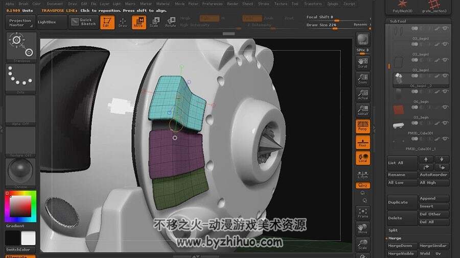 ZBrush硬表面雕刻视频教程 科幻道具硬表面技术教学 附源文件