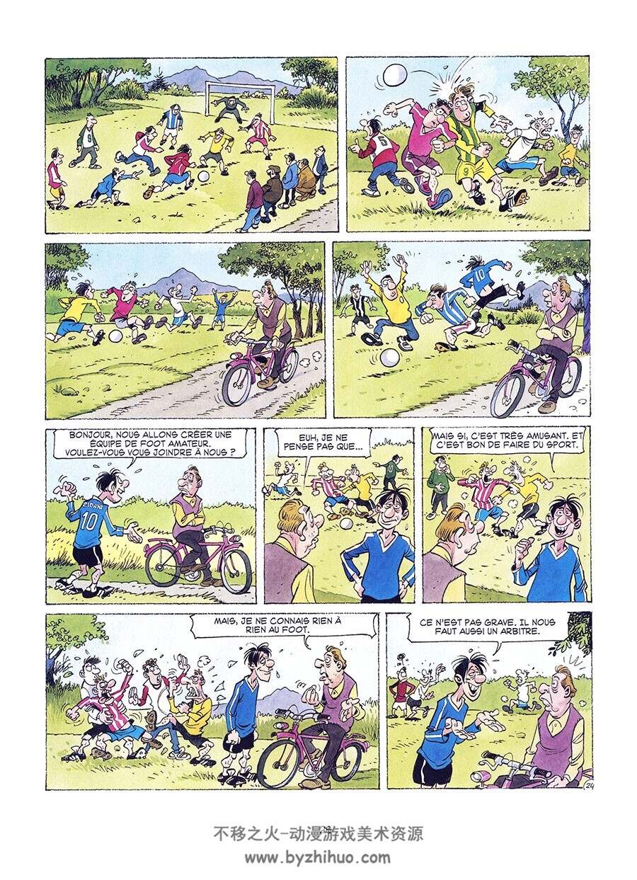Les Foot Furieux 2-5册 Gurcan Gursel 足球题材卡通搞笑法语漫画