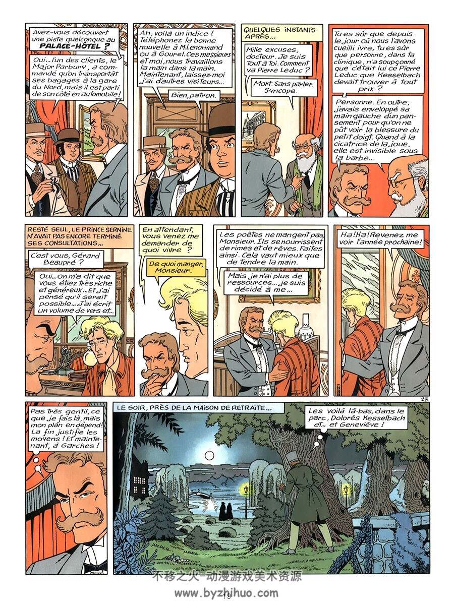 Arsène Lupin - 813 La Double Vie 第2册 Marie Galopin - Christophe Gaultier