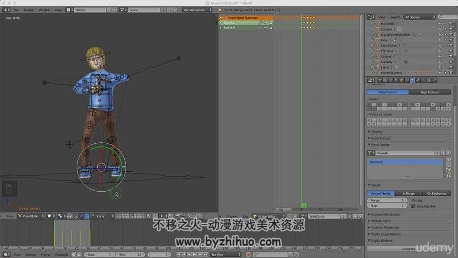 Blender三维动画视频教程 制作技术教学