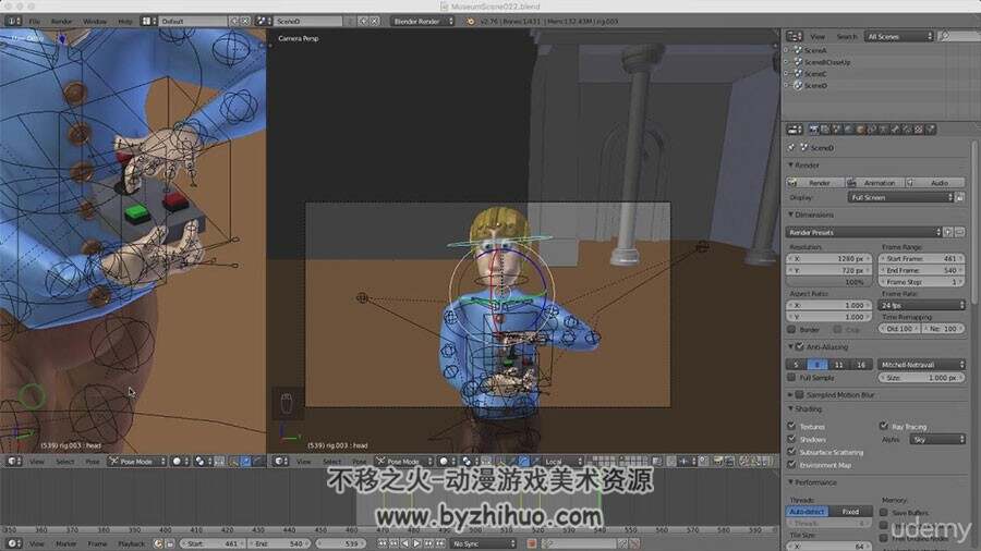 Blender三维动画视频教程 制作技术教学