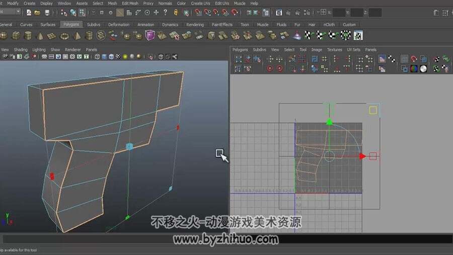 MayaUV技术视频教程 3D恐龙UV教学
