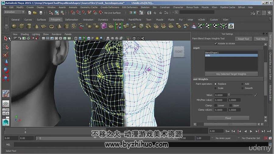 Maya中Blendshapes角色表情动画制作视频教程