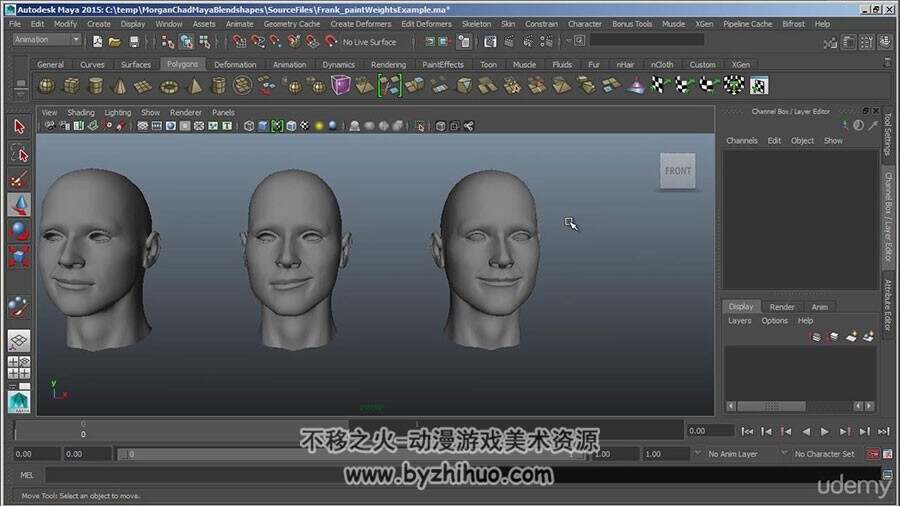 Maya中Blendshapes角色表情动画制作视频教程