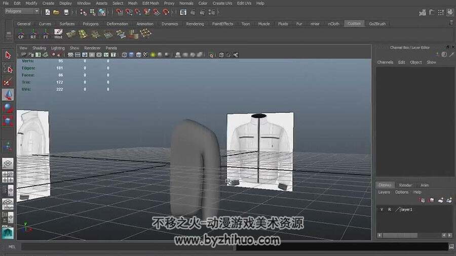 ZBrush使用UVs视频教程 制作效果逼真的夹克教学