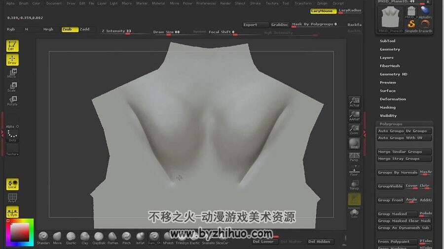 ZBrush使用UVs视频教程 制作效果逼真的夹克教学