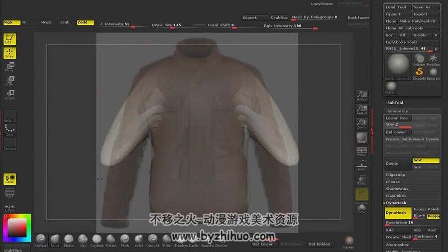 ZBrush使用UVs视频教程 制作效果逼真的夹克教学