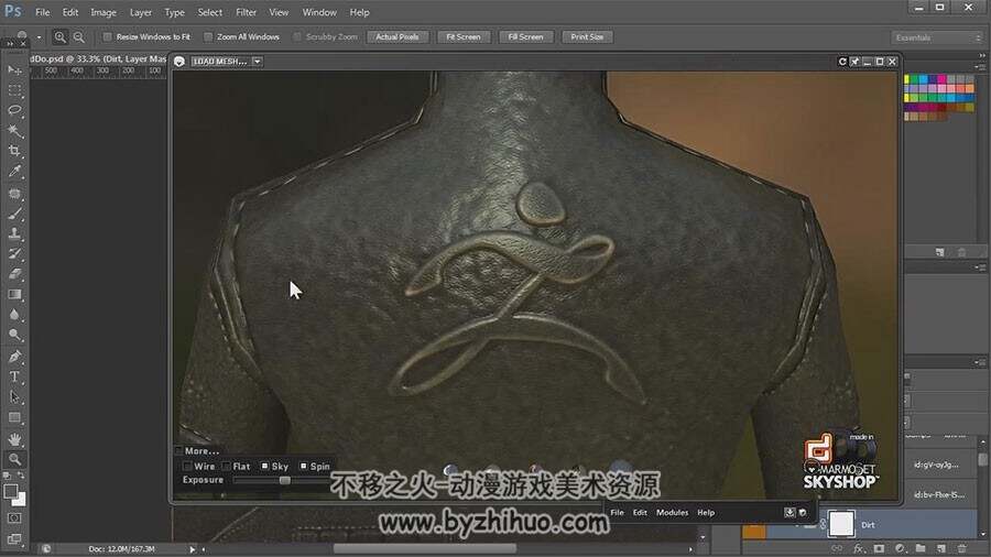 ZBrush使用UVs视频教程 制作效果逼真的夹克教学