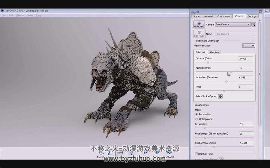 ZBrush怪兽制作教学 铠甲怪物制作视频教程 附源工程文件