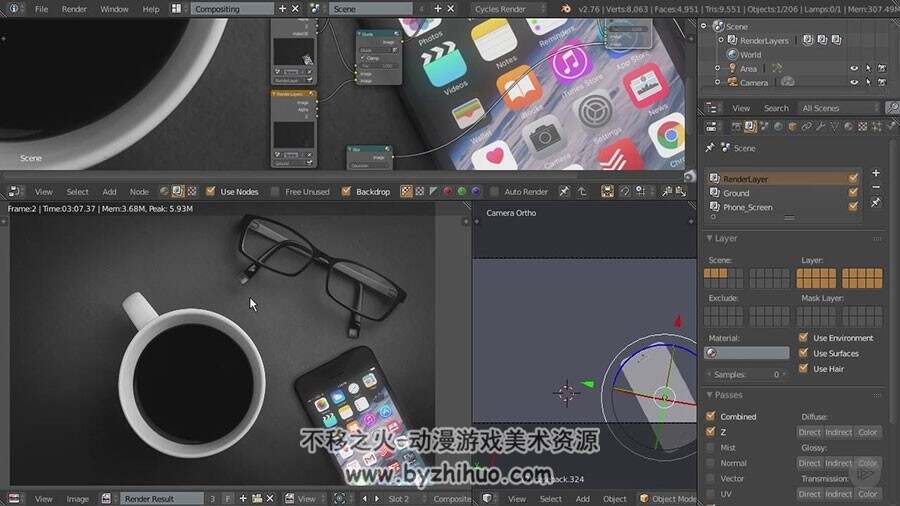 Blender合成渲染教学 场景合成渲染视频教学 附工程源文件