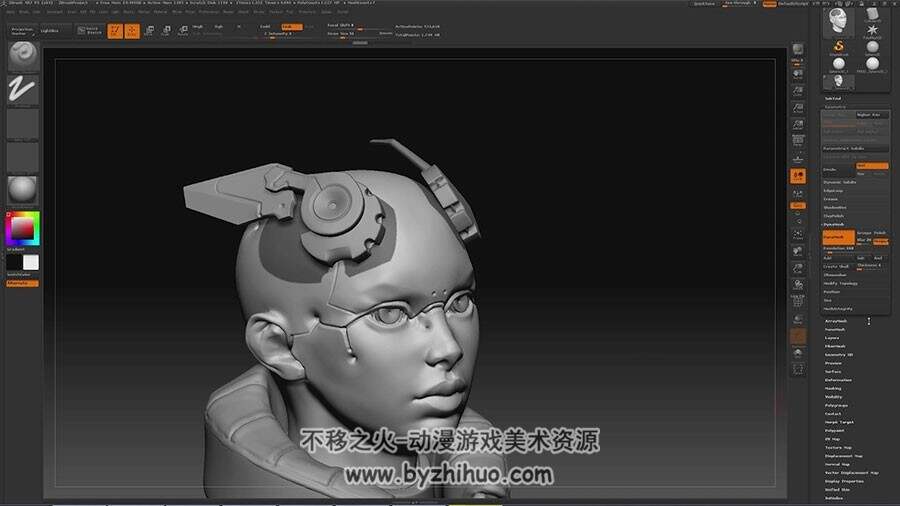 ZBRUSH & PS角色设计教学 科幻游戏人物头部雕刻设计视频教程 附源文件