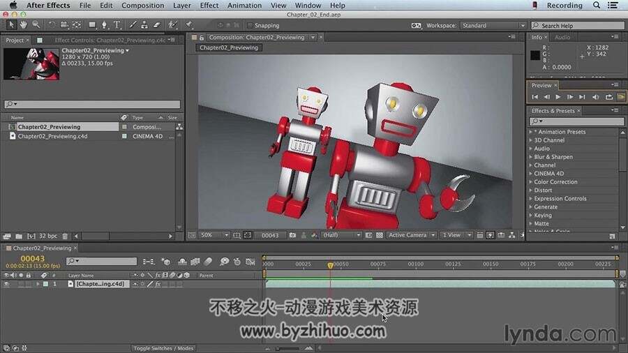 After Effects CINEMA 4D精简版基础核心视频教程 附源文件