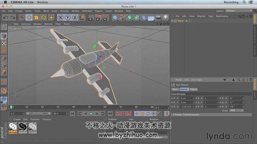 After Effects CINEMA 4D精简版基础核心视频教程 附源文件