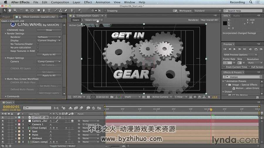 After Effects CINEMA 4D精简版基础核心视频教程 附源文件