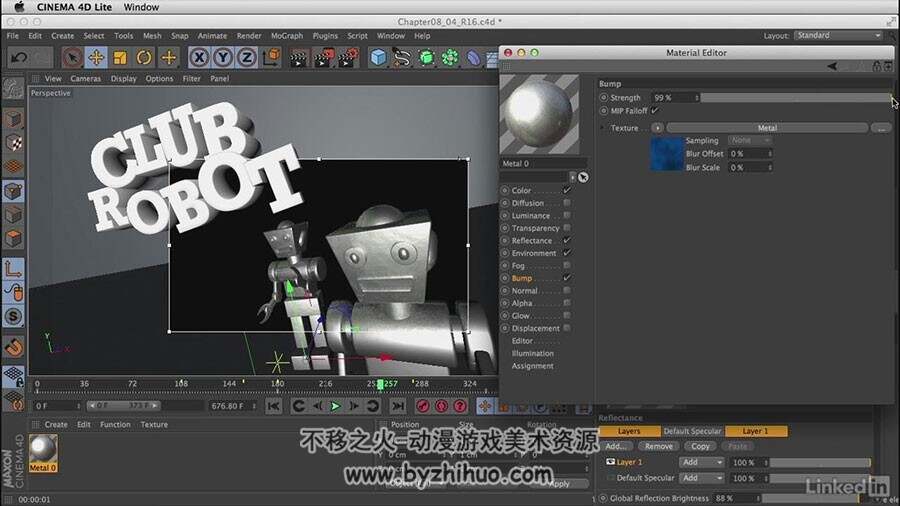 After Effects CINEMA 4D精简版基础核心视频教程 附源文件